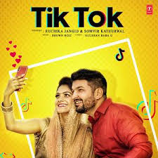 Tik Tok Song Tik Tok Mp3 Download Tik Tok Free Online Tik Tok Songs 2019 Hungama