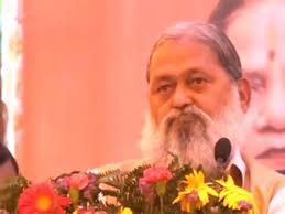 Some people have made me stranger in my party": Anil Vij