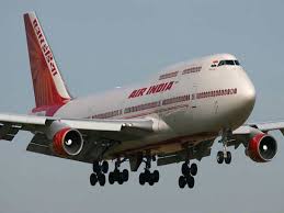 So the officials announced about the vacancies and they also asked the interested and the eligible candidates for applying for the available vacancies by inviting applications. Air India Express Limited Recruitment 2018 For Cabin Crew Careerindia