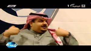The latest tweets from @ahmad2man Ø§Ù„Ø£Ù…ÙŠØ± Ø¹Ø¨Ø¯Ø§Ù„Ø±Ø­Ù…Ù† Ø¨Ù† Ù…Ø³Ø§Ø¹Ø¯ Ø¨ØºÙŠØª Ø£ØªÙ„Ø§Ù‚Ø· Ù…Ø¹ Ø£Ø­Ù…Ø¯ Ø§Ù„Ø¹Ø¬Ù„Ø§Ù† Youtube