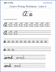 After a thoughtful gesture or a kind deed, a thank you note is a thoughtful way to let someone know that you appreciate something they've done for you. Free Cursive Alphabet Worksheets Printable K5 Learning