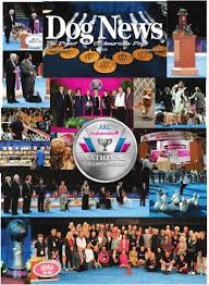 These events occurred during treatment or within 2 days of stopping treatment. Dog News January 8 2010 By Dog News Issuu