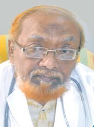 Dr. Ahmad Riad Chowdhury