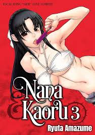 Nana & Kaoru Omnibus Vol. 3