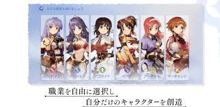 シニカルナイトプラン メリッサ キンレンカ cover 文字pv的なもの. ãƒ©ã‚°ãƒŠãƒ­ã‚¯ã‚ªãƒªã‚¸ãƒ³ã®é…ä¿¡æ—¥ã‚„äº‹å‰ç™»éŒ²ç‰¹å…¸ã«ã¤ã„ã¦