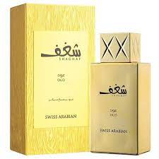 To measure, units of measurement are needed and converting such units is an oz to ml converter. Shaghaf Oud Edp 75 Ml 2 5 Oz By Swiss Arabian Intense Oud