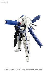 Bandai Presents Active Raid Strike Interceptor Mech Figure And Liko Bust Bandai Mech Interceptor