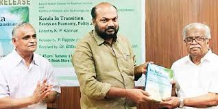 Kannan's work have you seen? Kerala Must Now Focus More On Quality Of Services The New Indian Express