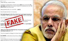 Government pmjjby insurance scheme offers insurance cover of rs. Fact Check Misleading Whatsapp Forward Says Govt Insurance Scheme May Be Availed For Covid 19 Deaths