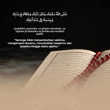 Doa saat hati tersakiti oleh orang terdekat. Doa Doa Nabi Muhammad Untuk Kesembuhan Orang Sakit