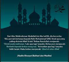 Selain mengucap rasa syukur dan bersuka cita ada 3 amalan yang baik dikerjakan untuk memperingati hari kelahiran nabi muhammad saw. 3 Amalan Yang Paling Disukai Persediaan Sebelum Mati Facebook