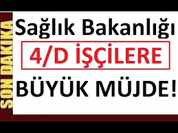 Saglik Bakanligi Asil Ise Gecis 17 Nolu Is Koluna Gecisi Acele Ve Gunlu Istedi Hayirli Olsun Youtube