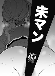 Yasson Yoshiyuki] Miman – Ensemble Stars! dj [JP] - Gay Manga | HD Porn  Comics