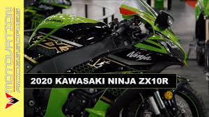 2020 Kawasaki Zx10r Ninja Krt Edition First Look Review Youtube