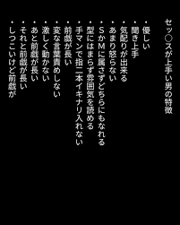 こんな彼氏が好き＋人生観、恋愛観 on X: こんな彼氏 t.coM49au89ZQI  X