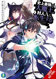 JAN221843 - GREATEST DEMON LORD REBORN TYPICAL NOBODY NOVEL SC VOL 07 (C -  Previews World