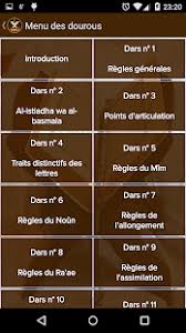 Pdf quran no copyrights take what ever you need. Tajwid Al Quran Lessons Quran Colored Letters Download