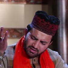 Stream Mein Kaha Hu Sidra Ishtiaq Naat