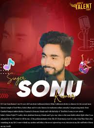 ITF Singer Sonu Kumar Lakhisarsi Bihar