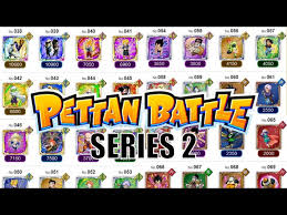 Dragon ball z dokkan battle. All New Pettan Battle Series 2 Stickers Dragon Ball Z Dokkan Battle Youtube