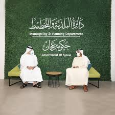 Green country pest control family, we just wanted to send a brief message to all of you during these difficult and unprecedented times. Ajman Municipality Planning And Bee Ah Partner To Enhance City Cleansing Waste And Pest Management In The City Center