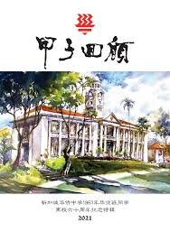 萍姨的惬意时光 熟女 温柔 抚摸 给予 颤栗 愉悦