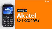 Empower yourself to create and control digital information, and gain the computational thinking skills to tackle our most complex problems. How To Unlock Alcatel Onetouch 2008g By Unlock Code Youtube
