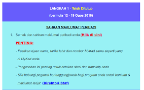 Pelajar #uitm shah alam buat demonstrasi bantah ptptn?? Konvokesyen Uitm Bahagian 1 Aerill Com Lifestyle