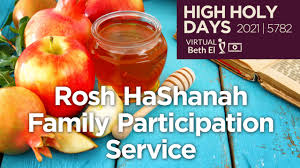 It is the anniversary of the creation of adam and eve, and a day of judgment and coronation of g‑d as king. Rosh Hashanah Family Participation Service Temple Beth El Of Boca Raton