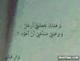 صور عن التجاهل اصدق صور عن التجاهل كيف