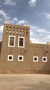 Pin By Aminu Ibrahim On الدرعية التاريخية Cultural Architecture Islamic Architecture Landscape Architecture Design