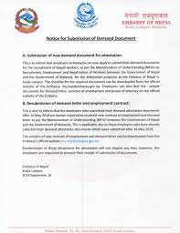 Representation of corporations at meetings of registration of charges created over property outside malaysia 355. Notice Demand Document16092019 Embassy Of Nepal Kuala Lumpur Malaysia