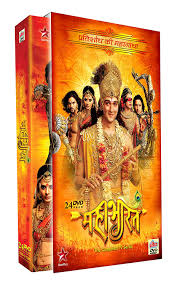 Mahabharat is a 2013 drama tv series on star plus based on indian legendary epic of the same name.23456 it has been produced by swastik pictures and features actors such as saurabh raj jain as lord krishna, shaheer sheikh as arjuna, pooja sharma as draupadi, aham sharma as karna and arav chowdhary as bhishma pitamah.78 the producers had creative associations with writer salim. Star Plus Mahabharat Torrent Download Voperter