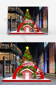 2019 Christmas Decoration Beauty Model Decors 3d Models Max Free Download Pikbest Merry Christmas Poster Christmas Decorations Xmas Decorations