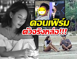 2525) ชื่อเล่น บี เป็นนักร้อง นักแสดง และนางแบบชาวไทย เป็นนักแสดงสังกัดเอ็กแซ็กท์ในเครือจีเอ็มเอ็ม. Rhtf8tzp4r4mvm