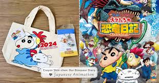 蠟筆小新：我們的恐龍日記2024動畫電影上映！可愛聯名8周邊商品介紹這裡看。-日本版｜PopDaily 波波黛莉
