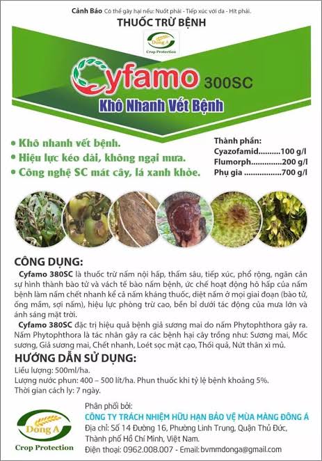 Cyfamo 300SC