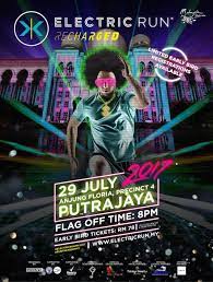 It is one of the few runs where the crowd's energetic participation, colourful neon attire and world class light show make up one of the. Electric Run Malaysia 2017 Concertkaki Com