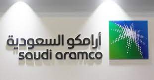 High 100 Interview Questions For Civil Engineer Or Qc Civil Inspector Mcqs Check As Per Aramco Req Initial Public Offering Sovereign Wealth Fund Central Bank