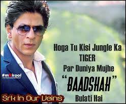 KínG_øf_Rømançé