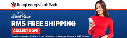 Your security phrase is not your hong leong connectfirst password. Partnership Hong Leong Bank