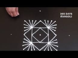Padi Kolam With 5 Dots Simple And Easy Padi Kolam For Beginners How To Draw Padi Kolam Youtube Rangoli Border Designs Padi Kolam Bird Coloring Pages