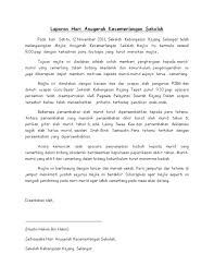 Bersempena hari anugerah kecemerlangan sekolah. Laporan Hari Anugerah Kecemerlangan Sekolah