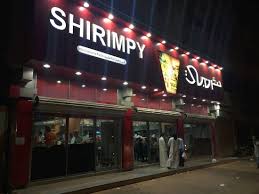 Shrinpy S الخبر تعليقات حول المطاعم Tripadvisor