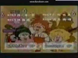 pin on 7002 anime manga アニメ マンガ