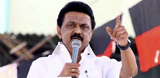 Check spelling or type a new query. 33 Member Cabinet For M K Stalin As He Takes Oath As Cm Today Deccan Herald