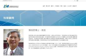 國內疫情吃緊急需疫苗解危，但中央疫情指揮中心卻祭出 「國外疫苗專案輸入流程」， 設下關卡阻擋疫苗來台，對此中央研究院院士陳培哲表示， 「這是一個非常傲慢的政府」 ，並且呼籲推動 「新冠肺炎疫苗緊急輸入辦法」，在最低的規範之下，儘速引進疫苗。 Gwzt98g4 H3kpm