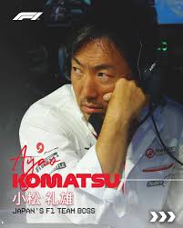 Pole position in your rookie season? Not bad, Nico 🤩