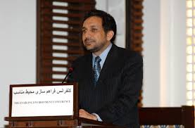 Ahmed chah massoud (en persan : Address Of H E Ahmad Zia Massoud At The Enabling Environment Conference Kabul Aga Khan Development Network