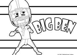 Colored pencil drawing of pittsburgh steelers quarterback ben roethlisberger. Free Steelers Coloring Pages For 2017
